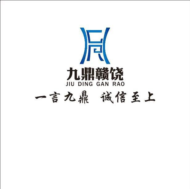 4ŶV湫˾:оŶĻý޹˾ô