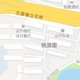 2ϷʽV湫˾:ս̘I(y)\(yn)I(yng)޹˾ô