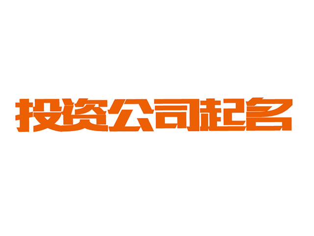 3V湫˾:V湫˾ȫ