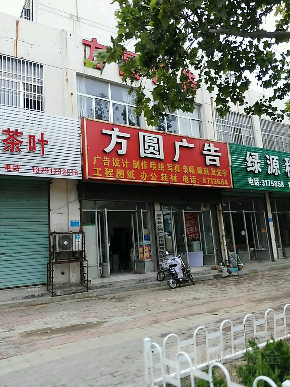 2AV湫˾:ǷAVĻý޹˾ô