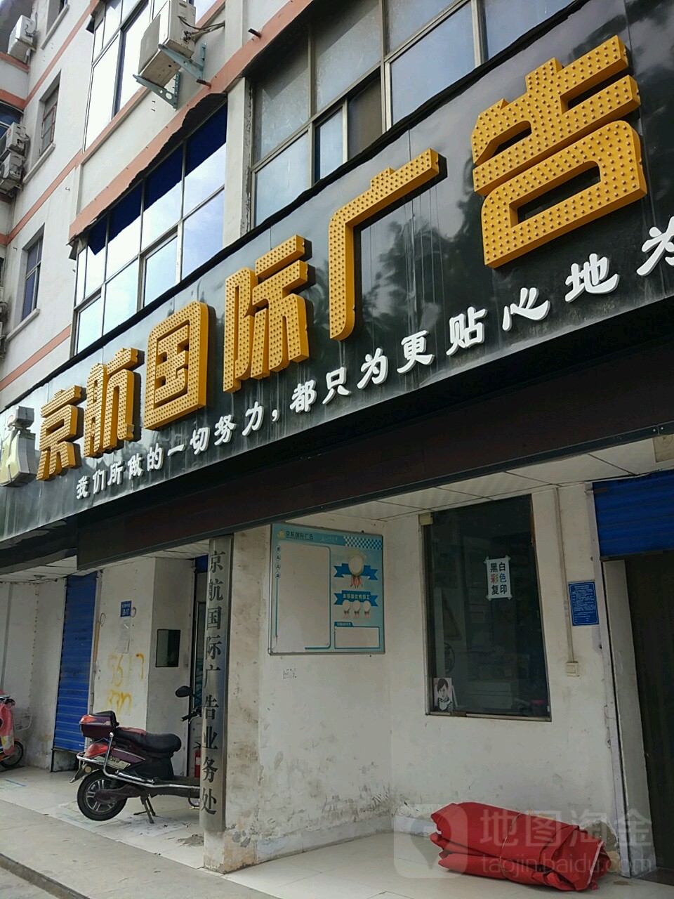 3֪V湫˾:ďV湫˾Щ?Л]4AV湫˾?