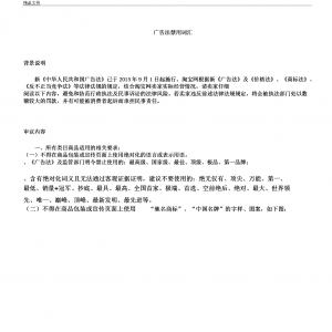 V淨~RV淨еĽ~Щ