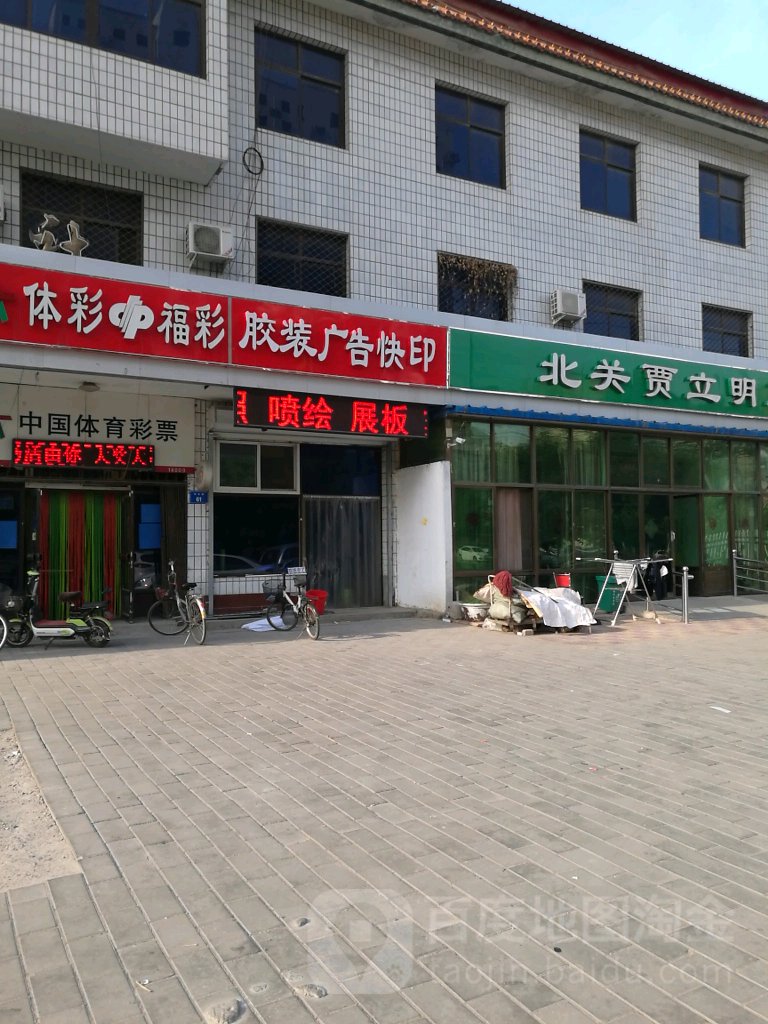 3ˮV湫˾:ˮ҂кõĽB
