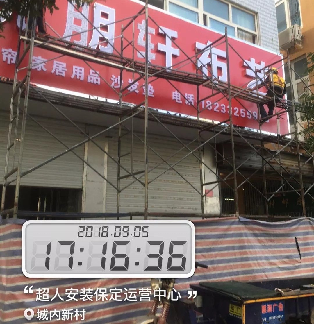 2ˮV湫˾:ĻwƷ޹˾ô
