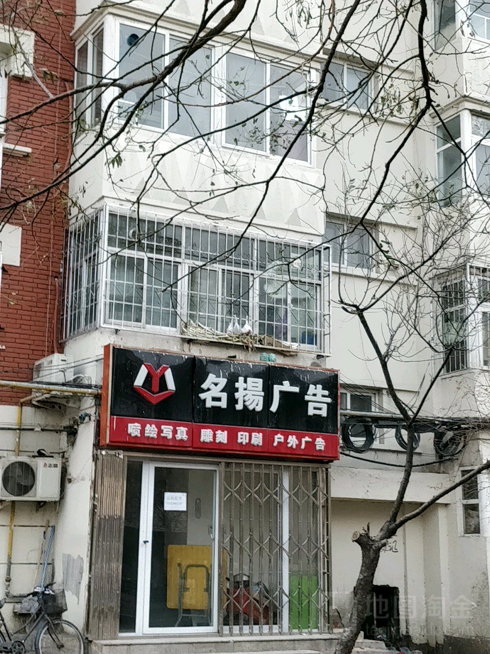 4˄(chung)V湫˾:˄(chung)֪Ra(chn)(qun)޹˾ô