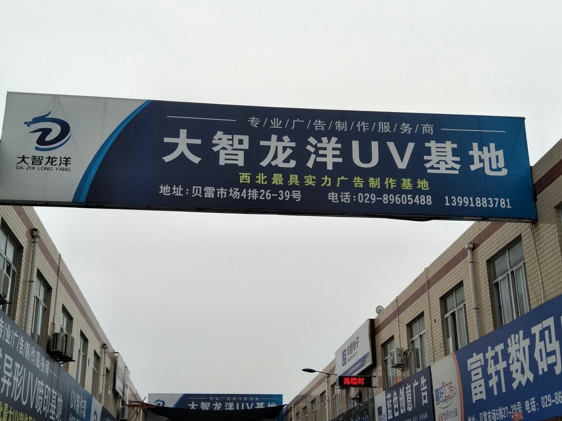 3c(din)V湫˾:ļҏV湫˾e(cu)