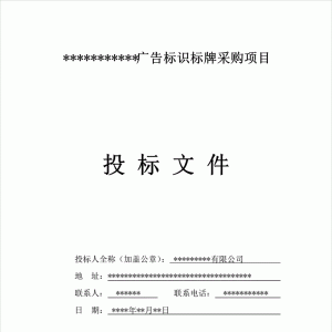 V湫˾Ͷ(bio)(sh)Cϲ(xin)И(bio)