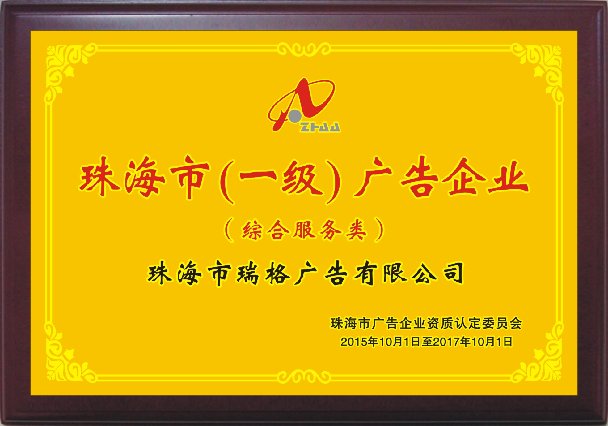 2麣AV湫˾:麣ˮAƼ޹˾ô