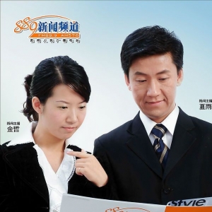 ȪݏV湫˾ŎȪďV湫P(gun)˾ļ