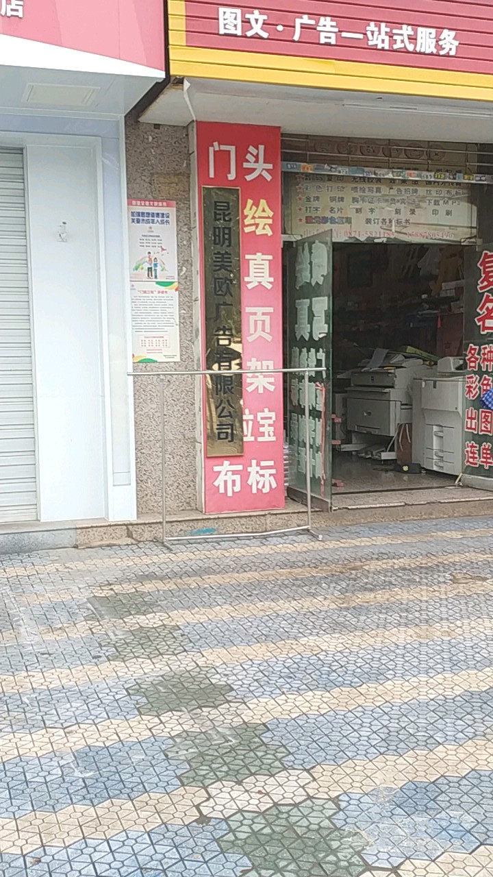 2c(din)ďV湫˾:ĺһc(din)ďV湫˾ЩԵă(yu)(sh)