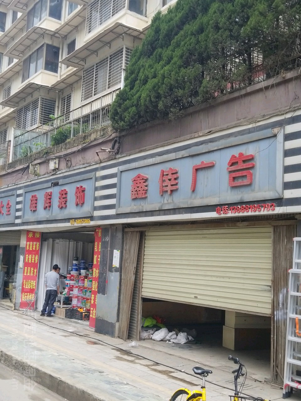 4c(din)ďV湫˾:V湫˾Щ?