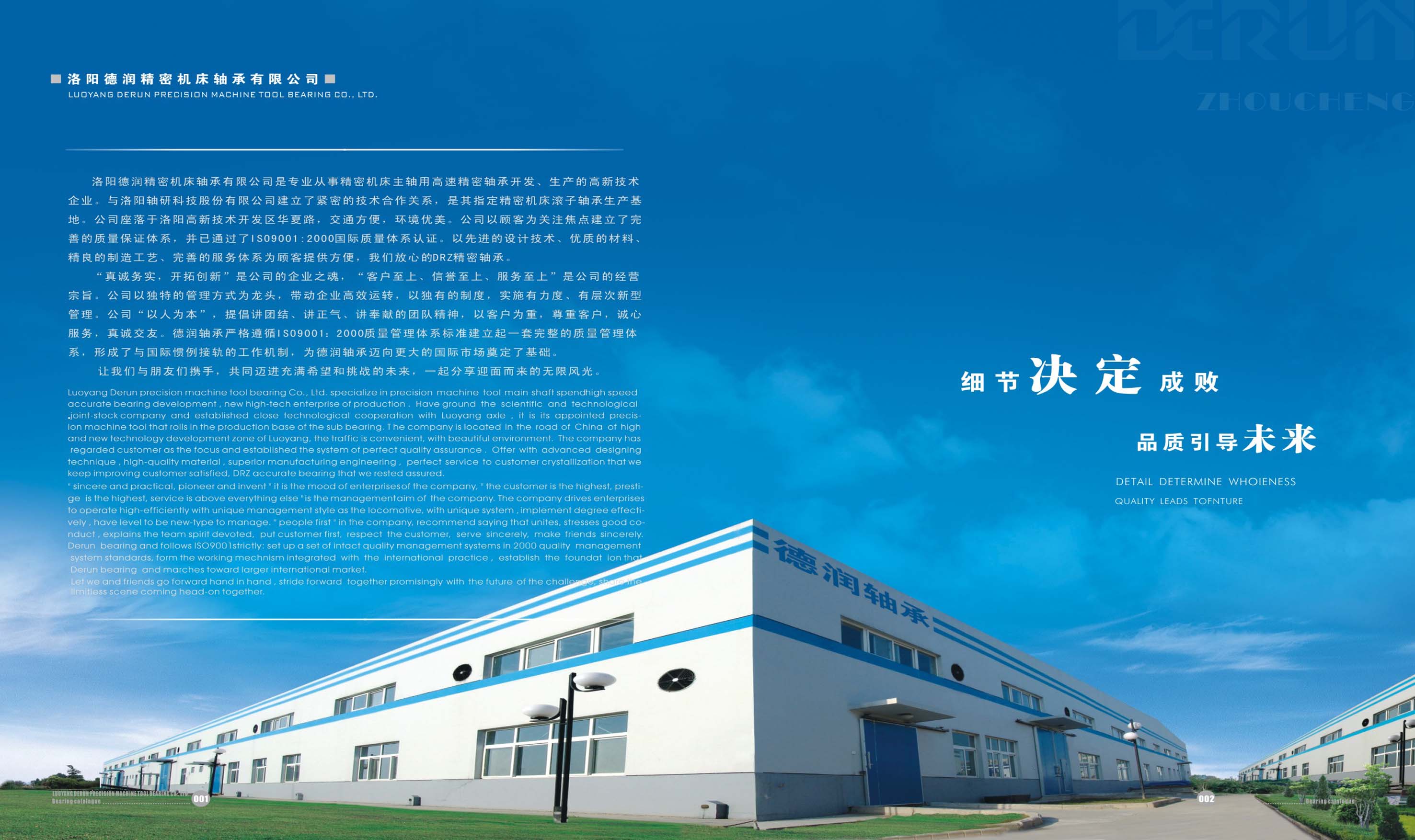 3V湫˾:|ӯV޹˾ô