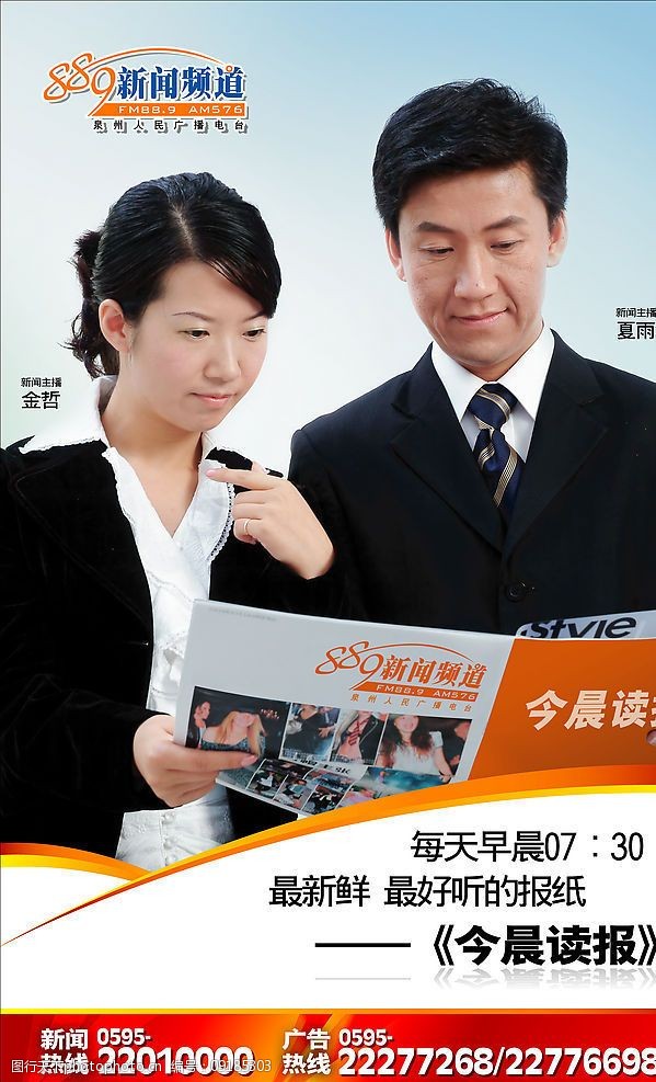 2ȪݏV湫˾Ŏ:ȪݼO(sh)Ӌ(j)^õďV湫˾Щýwĺ