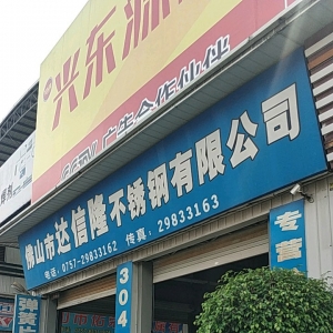 ꐴV湫˾ЩV湫˾