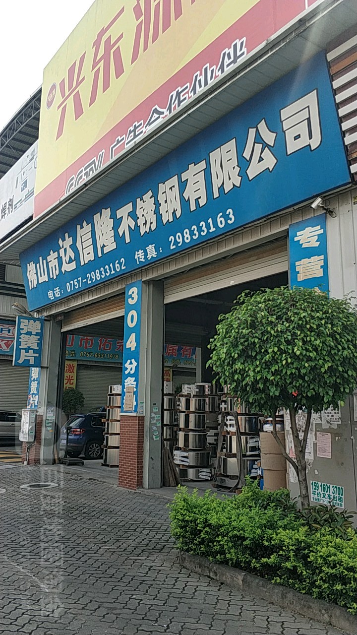 2ꐴV湫˾:VЩ4AV湫˾?