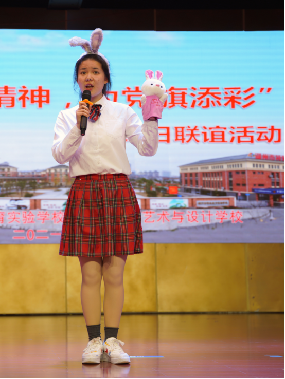 3ˇg(sh)cO(sh)Ӌ(j)W(xu)У:ˇg(sh)cO(sh)Ӌ(j)W(xu)У