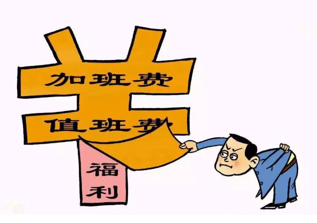 4V湫˾ӰM(fi):ڏV湫˾ƽO(sh)Ӌ(j)мӰM(fi)