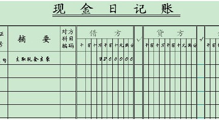 3V湫˾(ni)ӛ~:I(y)(ni)~ӛ~