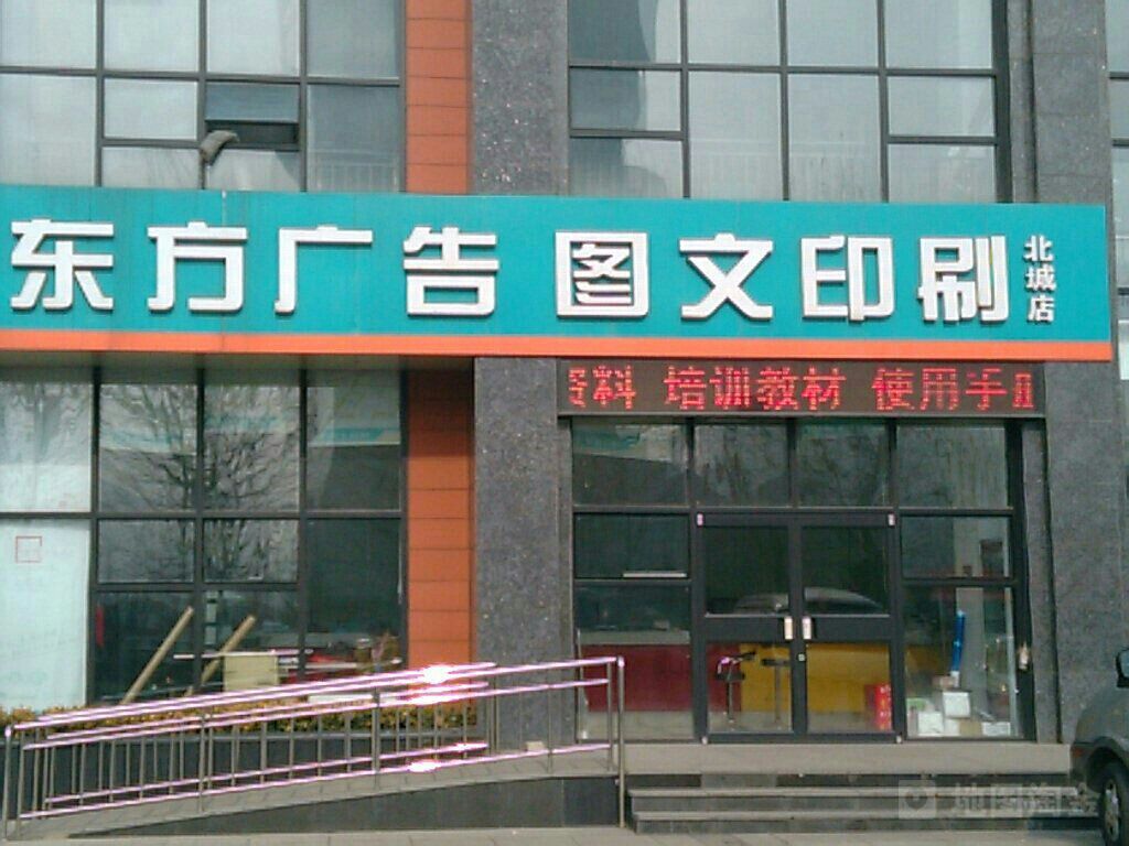 2ϺV湫˾ӡˢ:ϺV޹˾ô