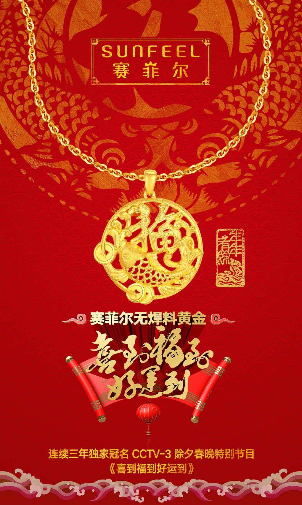 3񾉏V湫˾:ЇʮҕV棿