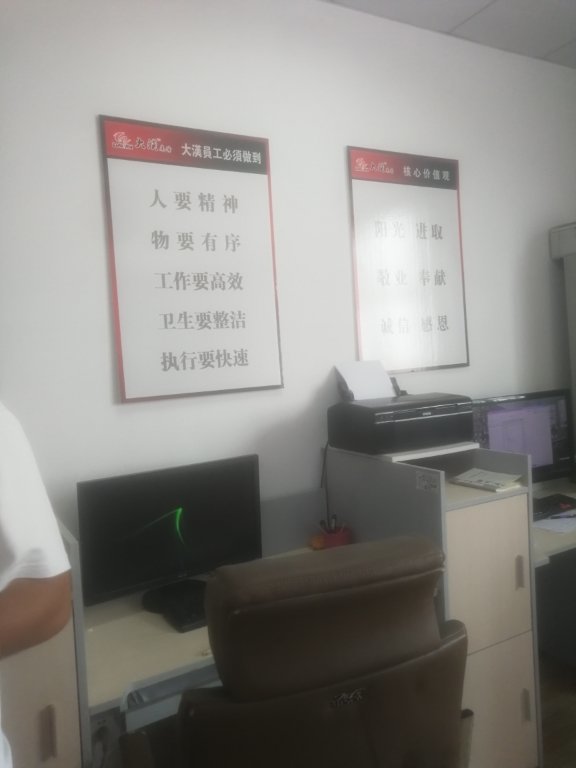 4ϵďV湫˾:ĻýV޹˾ô