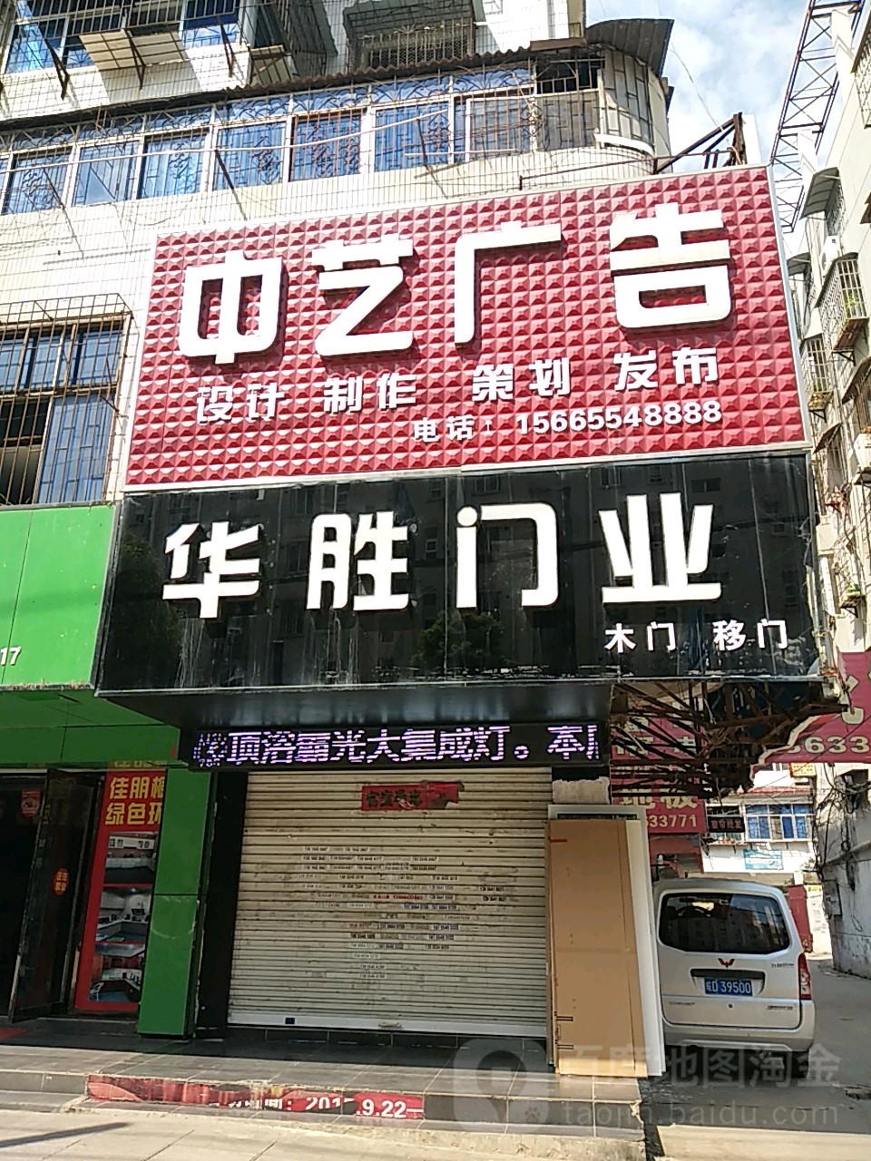 2ϵďV湫˾:кV?zhn)ý޹˾ôӣ? style=