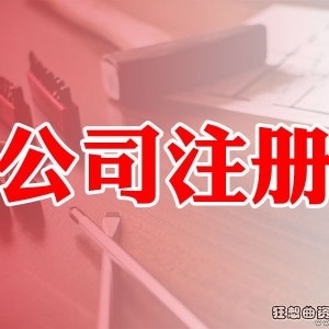 _(ki)V湫˾X(qin)_(ki)һҏV湫˾ҪʲôӵęC(j)M(fi)Ƕ٣