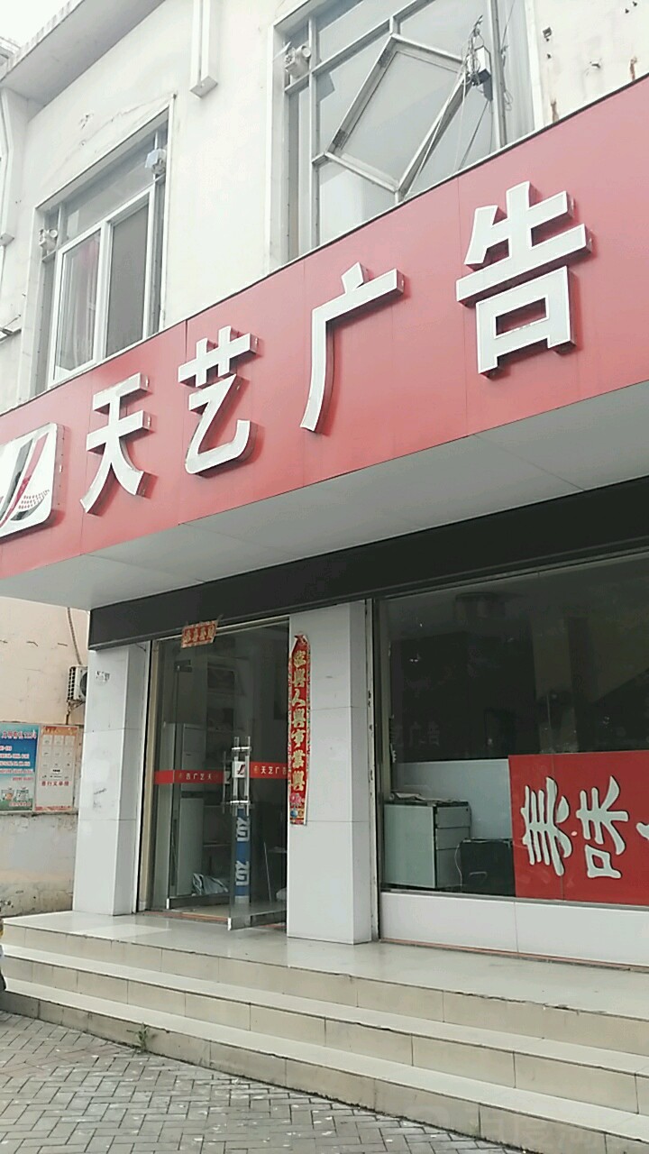 2ˇV湫˾:yЌ|ˇV޹˾ô