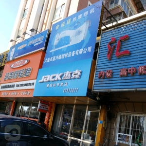 BV湫˾δƷ(BV湫˾ČI(y)ƷƏV)