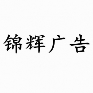 ؑc(yng)hV湫˾쪚(d)߄(chung)ƷƏV(ƷƏVԼЧ)