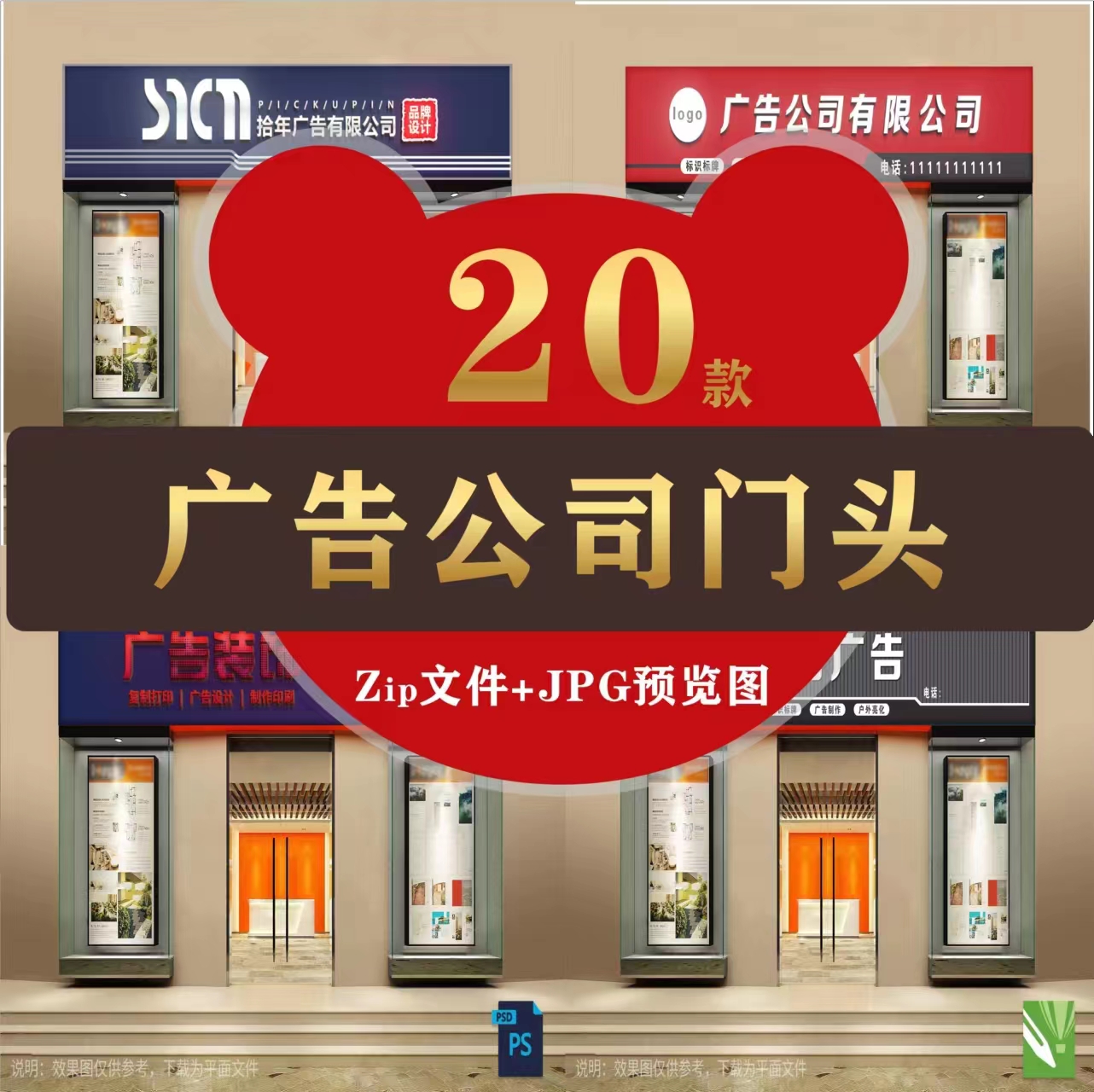 ṩ(chung)O(sh)Ӌ(j)(w)I(y)Ʒ