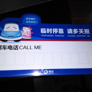 V湫˾߄I(y)(w)c(chung)Y(ji)(V湫˾߄Ҫcrֵ)