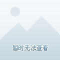 ʲôxտSV湫˾