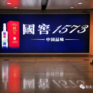 1573V棺ȫζ(1573¿ڸУ㴼