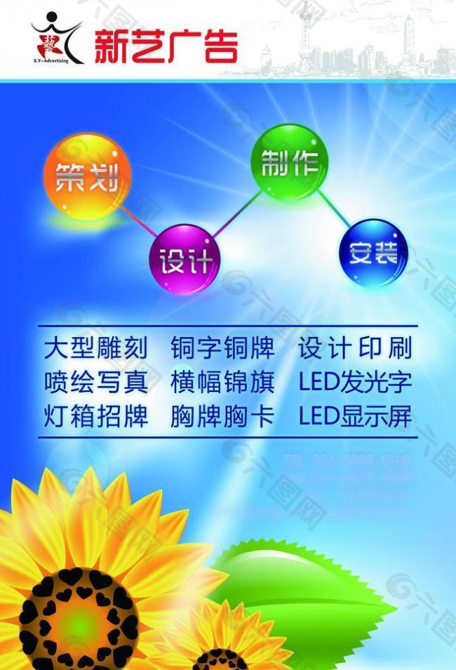 xl(wi)ˇV湫˾_(chung) INr(sh)