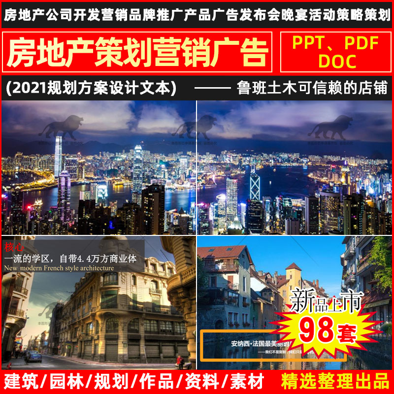 <b>خa(chn)V湫˾ǱPNۘI(y)(j)</b>