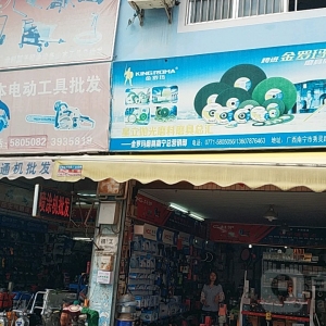 պYďV湫˾  V挣I(y)(w)(V湫˾YحպYVح
