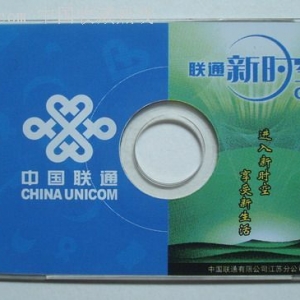 r(sh)ՏV湫˾I(y)o޿(VI(lng)V愓(chung))