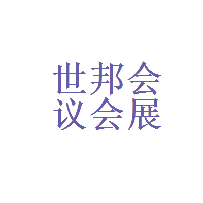 ˞鱾͑