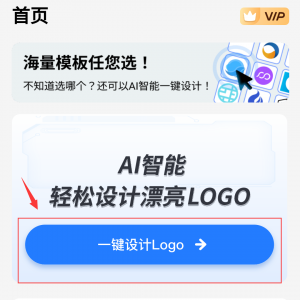 ھLOGOO(sh)ӋpO(sh)ӋI(y)־(ھLOGOO(sh)ӋI(y)LOGOO(sh)Ӌֻ ...
