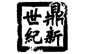 ~oV湫˾I(y)Vx(~oV湫˾(chung)׿ԽVЧ ...