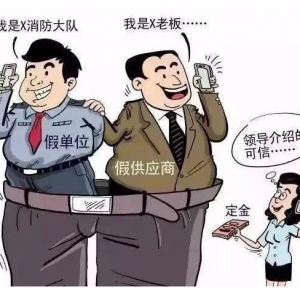 V湫˾_ֽأ㱻ˆ(V湫˾؈ā_֣o(h)X)