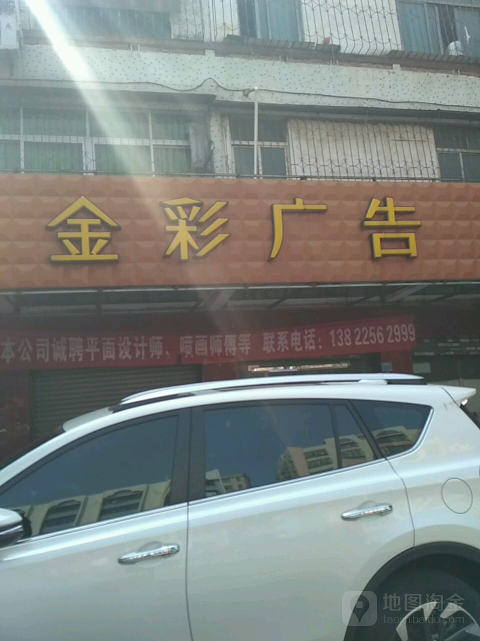 3տV湫˾:տʢ(chung)V޹˾ô